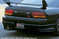 180SX RPS13 塗装代 リアハーフスポイラー | C-WEST 