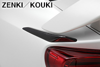 86[ハチロク]ZN6 86/ZC6 BRZ リアフェンダースポイラー | C-WEST