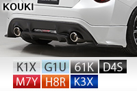 86[ハチロク]ZN6 86 ﾘｱﾊｰﾌｽﾎﾟｲﾗｰ 塗装済み ABS製 | C-WEST