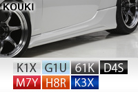 86[ハチロク]ZN6 86 KOUKI ﾘｱﾊｰﾌｽﾎﾟｲﾗｰ 塗装済み ABS製 | C-WEST