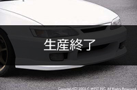 g^ TRUENO[gm] AE111 GAp[c tgop[O(TRUENO)