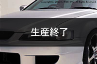 z_ ACCORD[AR[h] WAGON GAp[c ACC
