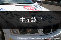 BMW E46 M3 GA{lbg