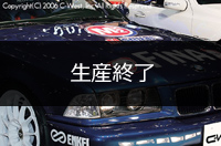 BMW E36 3SERIES GA{lbg