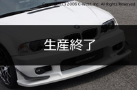 BMW E46 M3 tgop[