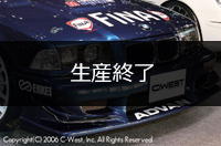 BMW E36 3SERIES tgop[