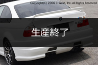 BMW E46 M3 Aop[