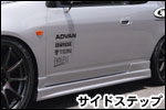 TChXebv