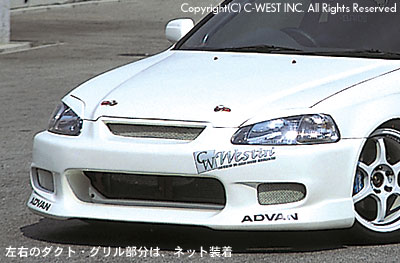 最終値下げ アルテッツァ C-west フロントバンパー