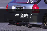 z_ CIVIC[VrbN] EK GAp[c WJ[i SPL.Aop[