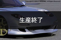 }c_ RX-7 FD3S GAp[c tgop[II