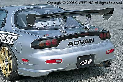 RX-7 FD3S Aop[