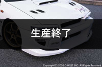 Xo IMPREZA[گ] GC8/GF8 GAp[c tgop[ F/G^