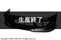 Xo IMPREZA[گ] GC8/GF8 GAp[c WJ[i SPL.