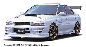 guagung interest: authentic cwest front lip gc8