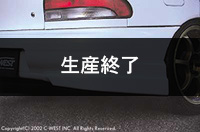 Xo IMPREZA[گ] GC8/GF8 GAp[c AA_[tB