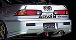 INTEGRA DC2(z_) Aop[