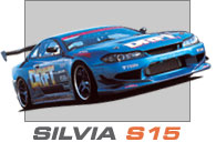 SILVIA S15