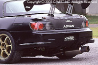 ホンダ S2000 AP1 エアロパーツ リアバンパー
