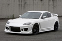 }c_ RX-8 SE3P GAp[c No.1