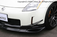 ���Y FAIRLADY Z[�t�F�A���f�B�y] Z33 �G�A���p�[�c �����o���p�[�p �t�����g�J�i�[�h