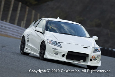 CR-Z ZF1 tgop[