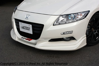 CR-Z ZF1 CR-Z ZF1 フロントハーフスポイラー PFRP＋FRPフラップ | C-WEST