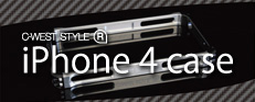 C-WEST　STYLE iphone4case