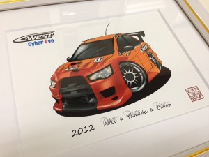 C-WEST Cyber Evo ADVAN CZ4A C-WEST Cyber Evo ADVAN CZ4A