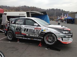 2012_Rd1_01