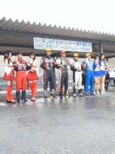 2012_Rd1_04