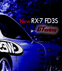 New RX-7 FD3S@GTwing