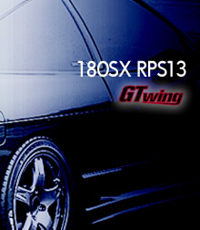 180SX RPS13 GTwing