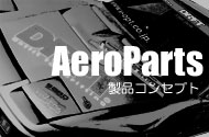 AeroParts GAp[c