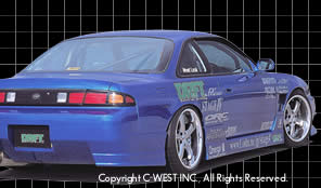 [Image: s14_rear.jpg]