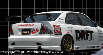 SXE10 ALTEZZA@