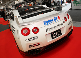 Cyber GT-R