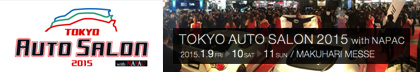 OKYO AUTO SALON2015