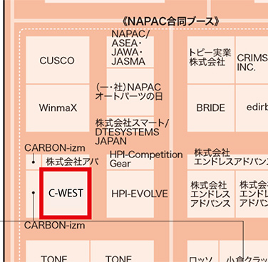 c-west