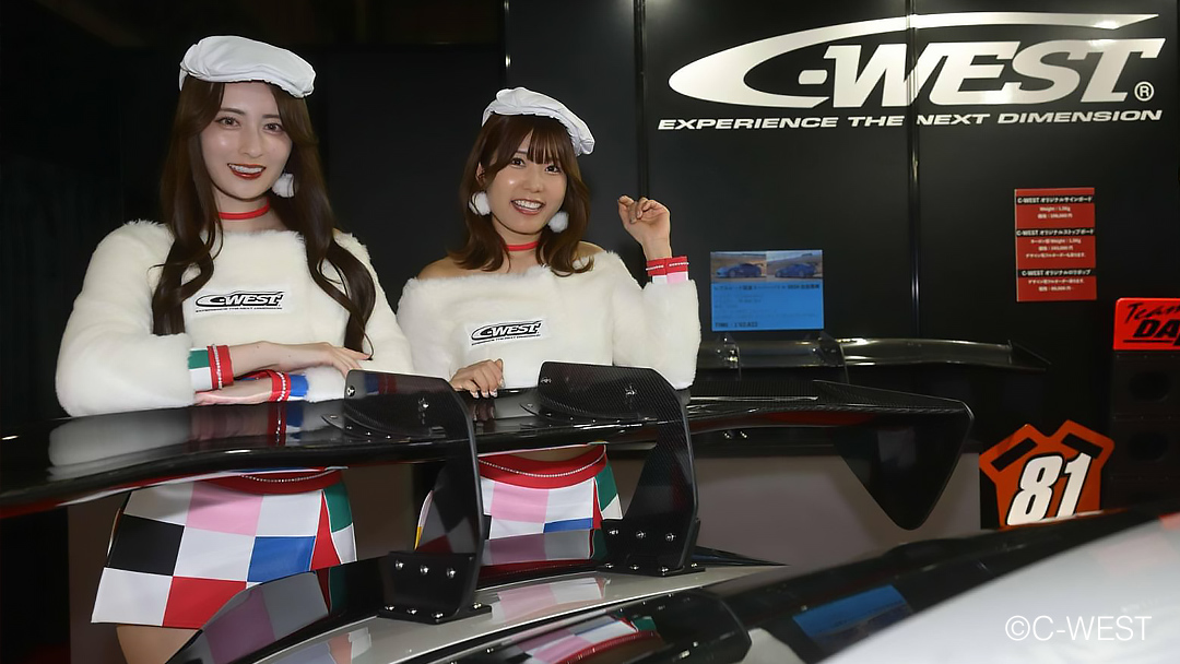 c-west