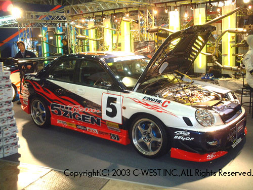 新品　LumboTrain ウエスト Gr. 2 mc334 heatrub-move-34_f97f55d8-521a-