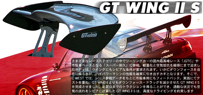 gt2s_image.jpg (JPEG 画像, 660x310 px)