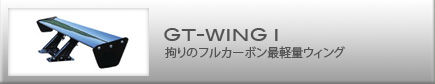 GT-WING