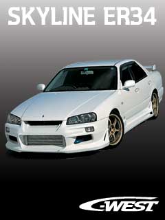 日産スカイライン/R34 AERO R/C SERIES No.15/ 日産スカイライン/R34 AERO R/C SERIES No.15/ - メルカリ