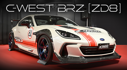 C BRZ ZD8