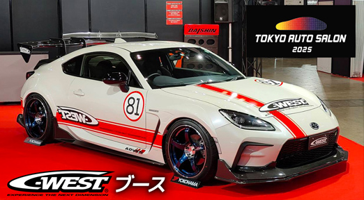 I[gT2025