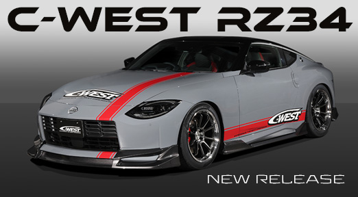 C-WEST RZ34