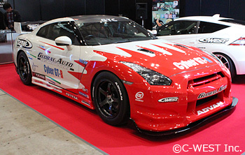 Cyber GT-R