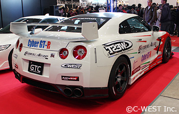 Cyber GT-R