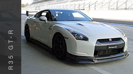 R35 GT-R